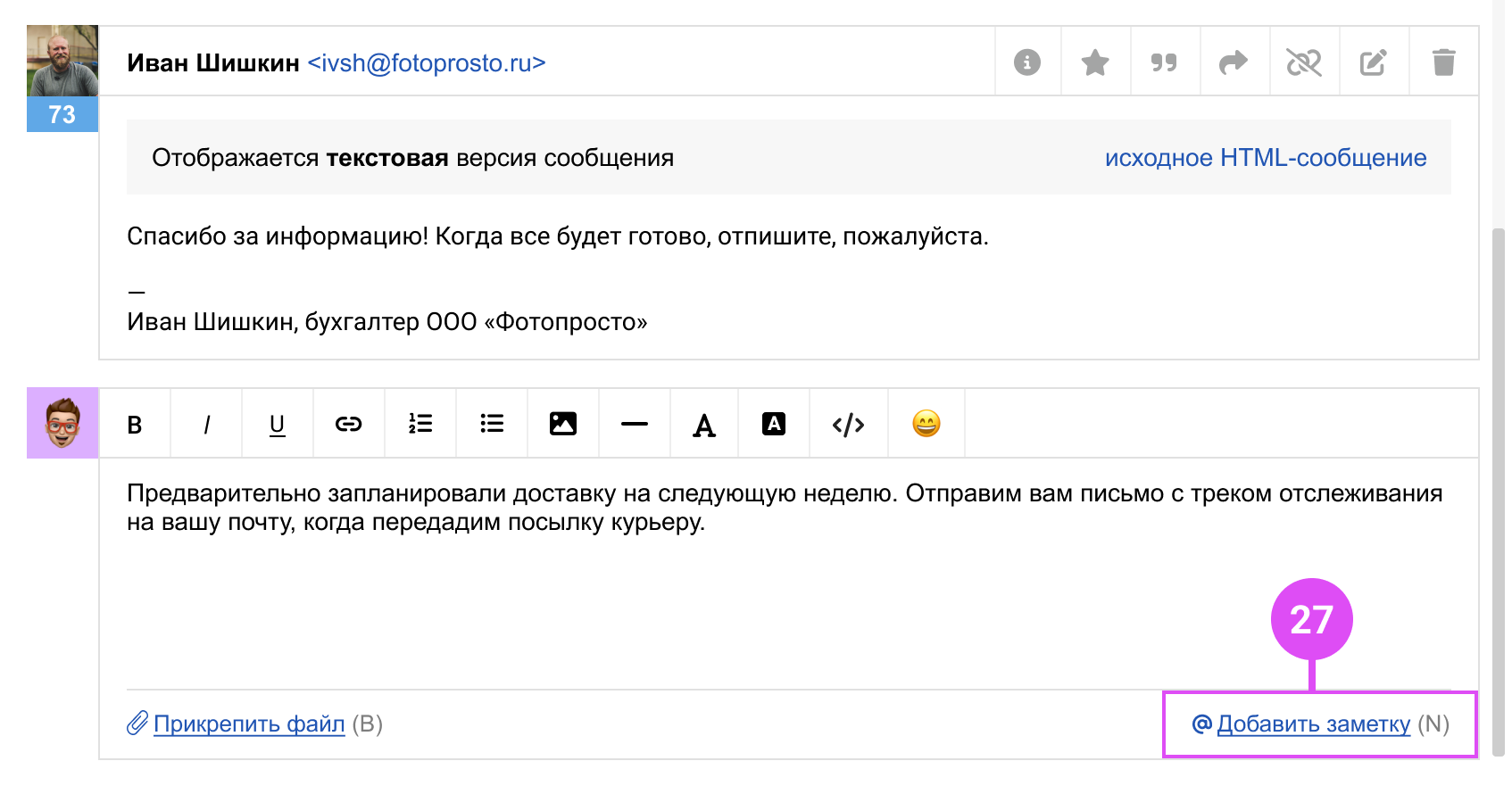 e5e9f85f2edcae07da9dea8b26cbe4ac.png